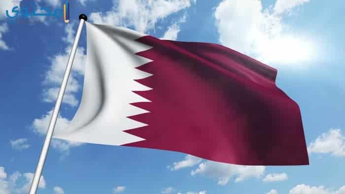 صور علم قطر 04 1